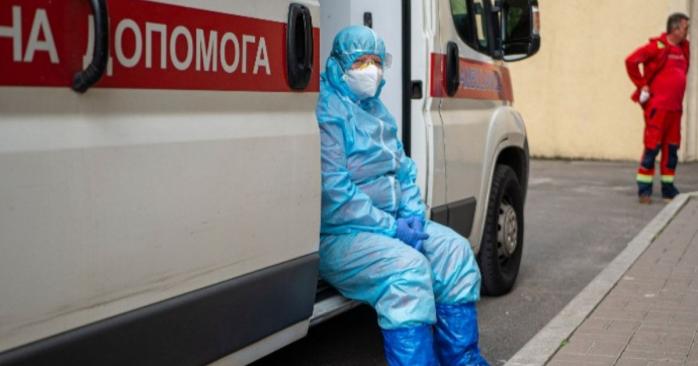 В Украине продолжается эпидемия коронавируса, фото: «Незалежний громадський портал»