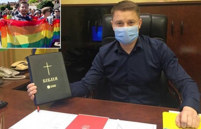 Отношение к ЛГБТ-прайдам озвучил мэр-евангелист из Ровно