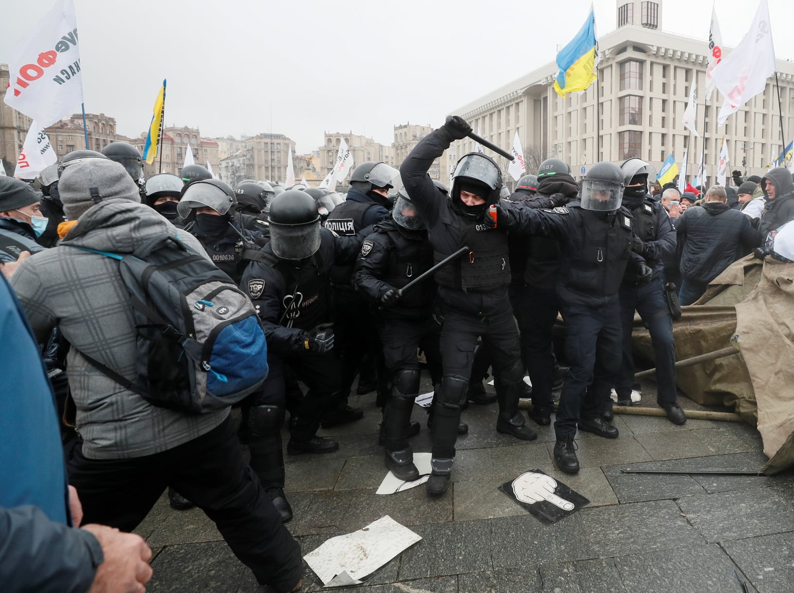 Протести в Києві