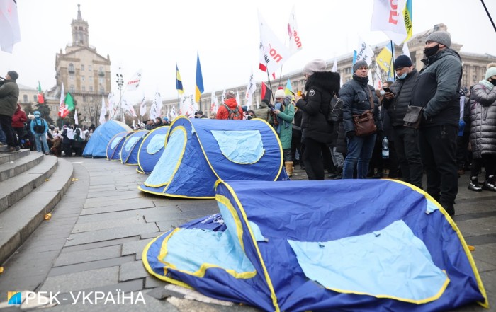 Під час акції протесту в Києві, фото: «РБК-Україна»
