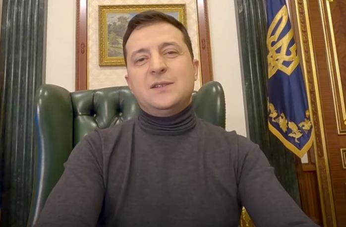 Критику бюджета Зеленский считает травлей, скриншот видео 