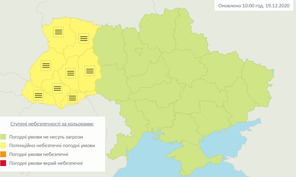 В Україні погіршиться погода. Карта: Гідрометцентр