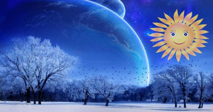 21 декабря – день зимнего солнцестояния, фото: «Новости Полтавщины»