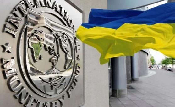 Миссия МВФ начала работу в Украине. Фото: Zik