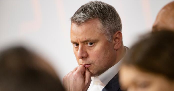 Юрія Вітренка призначили в. о міністра енергетики. Фото: liga.net