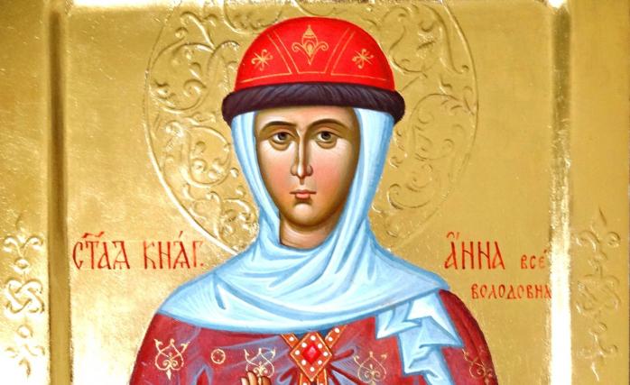 22 декабря отмечают День Святой Анны. Фото: inlviv.in.ua