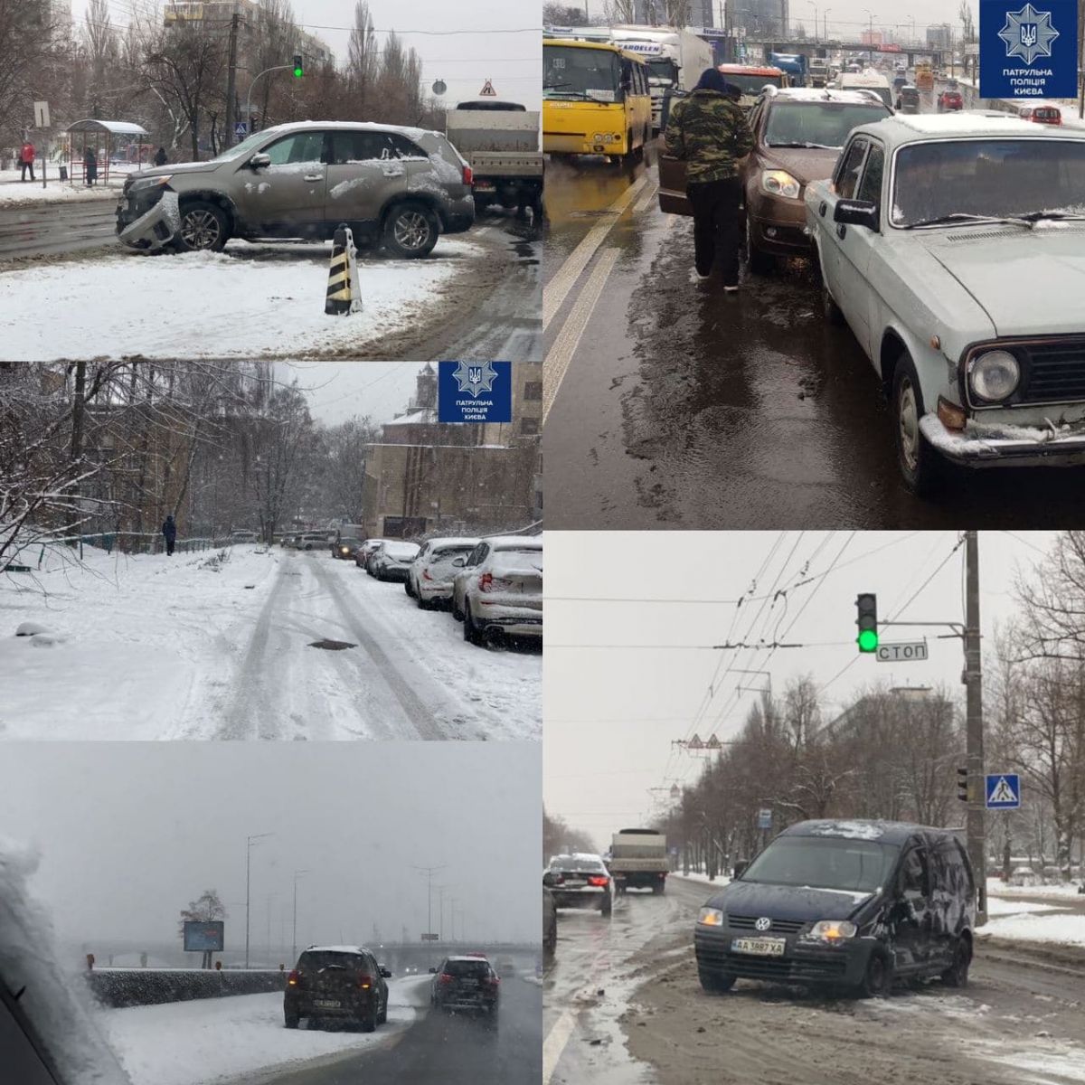 Снегопад «положил» статистику ДТП в Киеве