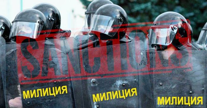 Во время акции протеста в Беларуси, фото: «Фотографы против»