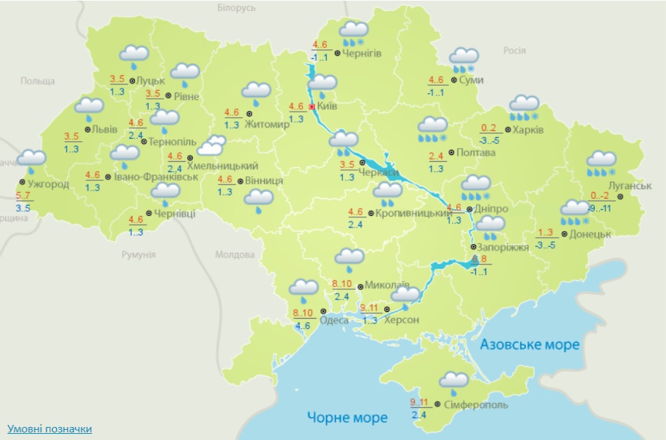 Погода в Украине на 25 декабря. Карта: Гидрометцентр