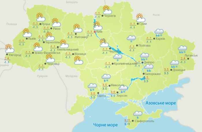 Погода на 26 декабря. Карта: Укргидрометцентр