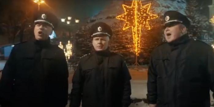 Оркестр київської поліції виконав «Щедрика», скріншот відео