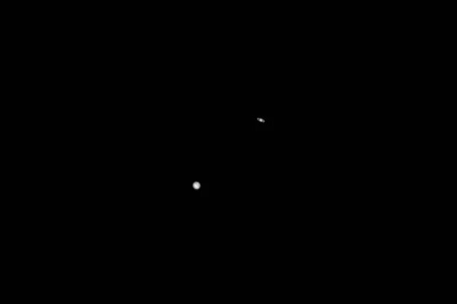 Юпітер і Сатурн. Фото: NASA