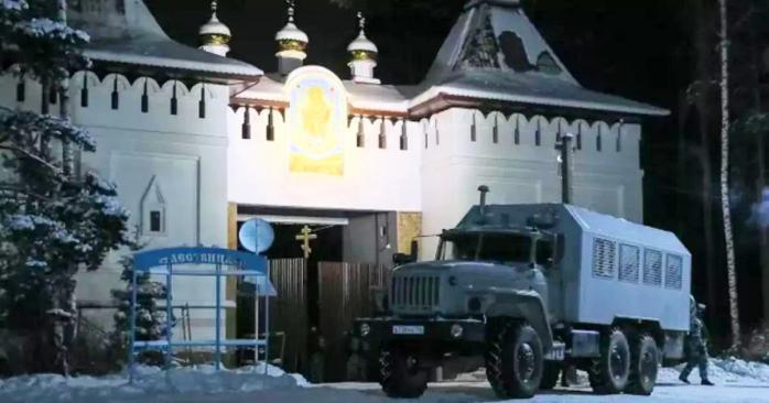 У Росії штурмували Середньоуральський жіночий монастир, фото: ТАСС