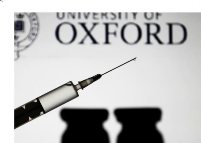 Великобритания одобрила вакцину, которую планирует получить и Украина - вакцина от коронавируса AstraZeneca, фото — technologyreview.com