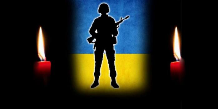 На Донбассе умер еще один украинский военный, фото: «Факты»