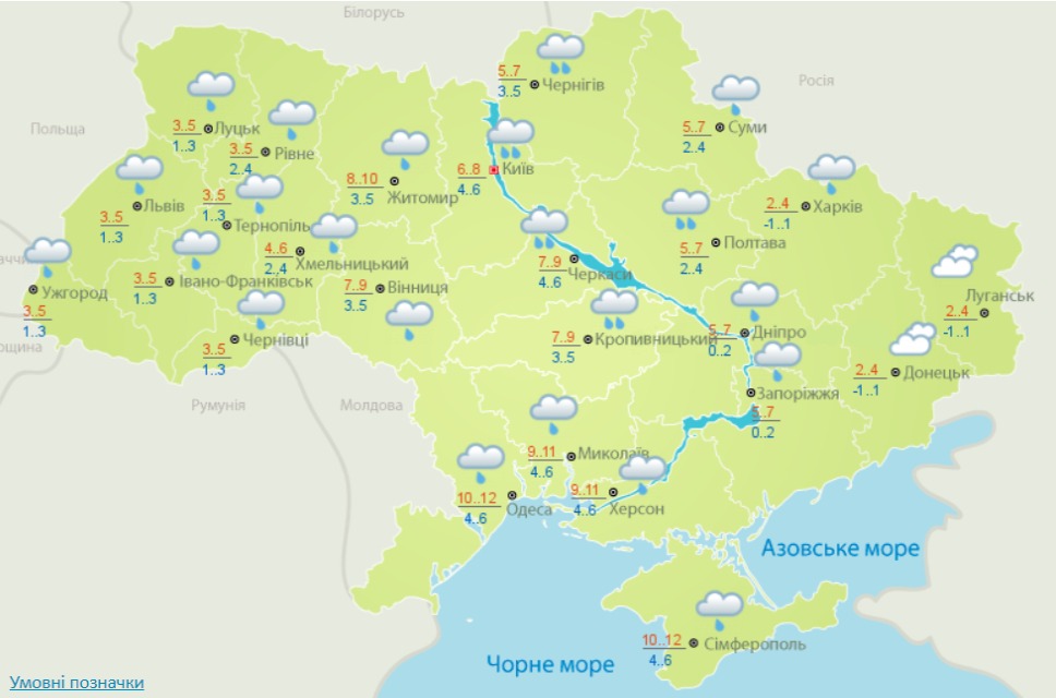 Погода в Украине на 1 января. Карта: Гидрометцентр