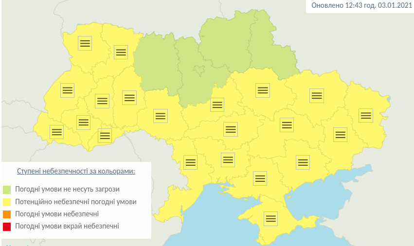 Погода в Україні на 4 січня. Карта: Гідрометцентр