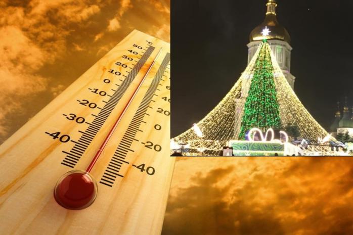 2021 год в Киеве стартовал с трех температурных рекордов