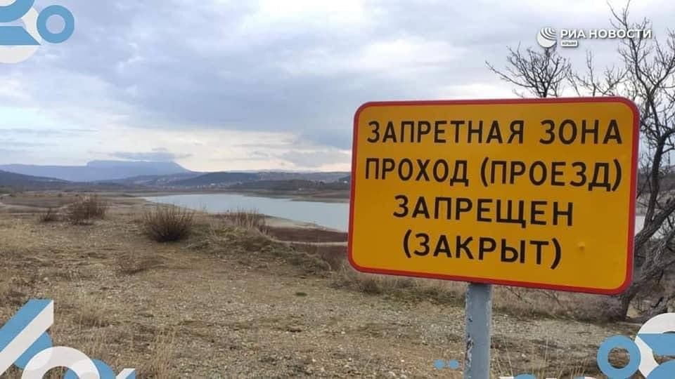 Інкерманське озеро в Криму зараз. Фото: crimea.ria