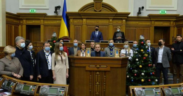 Сесійна зала Верховної Ради, фото: Олександр Клименко