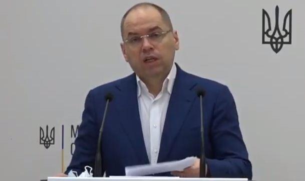 Оператора закупки вакцины от COVID-19 пообещал сменить Степанов в ответ на критику, скриншот видео