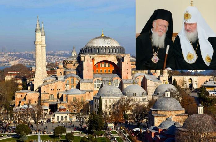 Кирилл назвал трансформацию Софии в мечеть «Божьей карой» Варфоломею за Украину