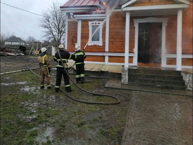 Церковь загорелась на Рождество в Кировоградской области 
