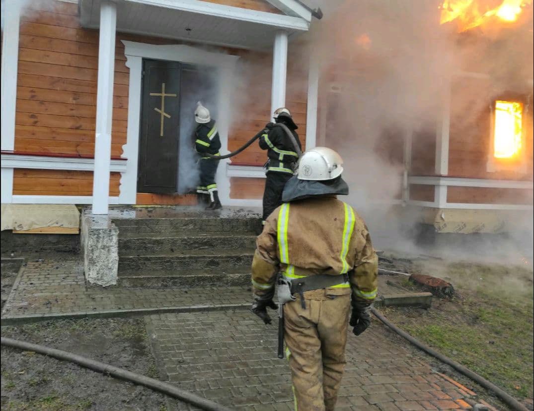 Церковь загорелась на Рождество в Кировоградской области 