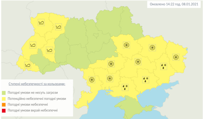 Погода в Україні на 9 січня. Карта: Укргідрометцентр