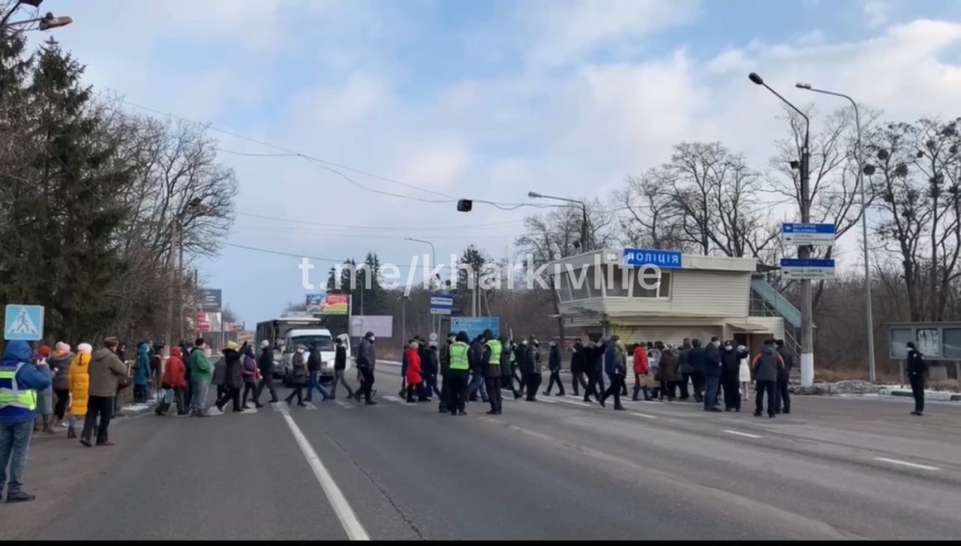 На Харківщині протестують проти здорожчання газу, фото: Kharkivlife