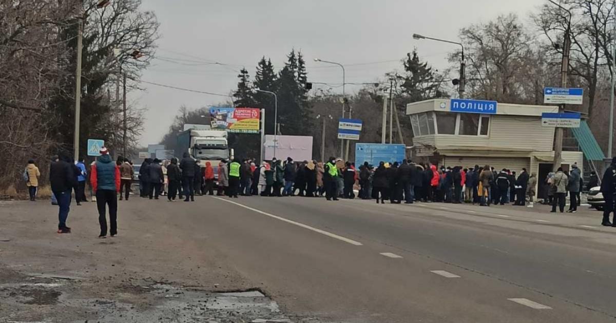 На Харьковщине протестуют против подорожания газа, фото: «Укринформ»