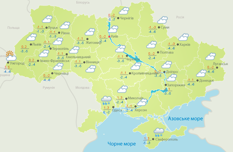 Погода в Украине 11 января, карта — Укргидрометцентр
