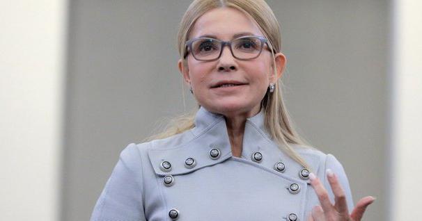 Тимошенко призвала депутатов требовать снижения цены на газ. Фото: Суспільне