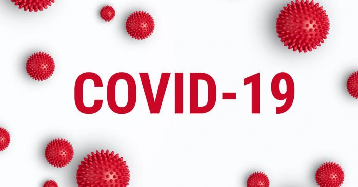 П'ять мутацій COVID-19 виявили в Україні. Фото: vodasofia.kiev.ua