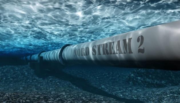 Новые санкции против Nord Stream 2 готовят США. Фото: Укринформ
