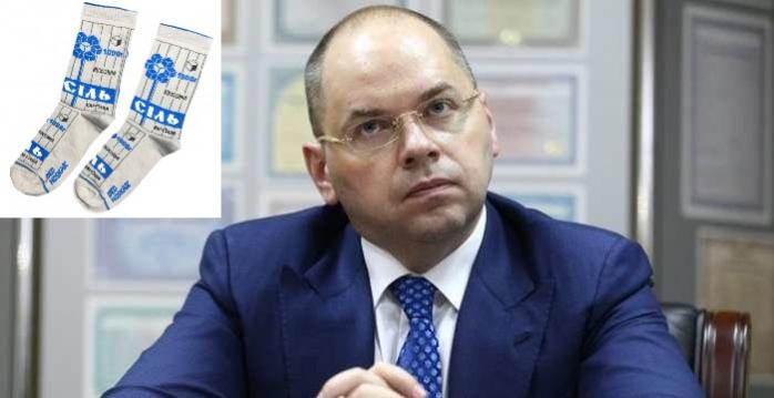 Завершится ли локдаун в Украине досрочно, сообщил Степанов 
