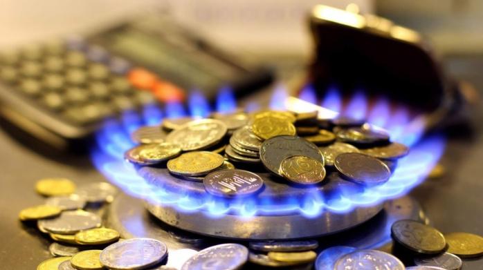 Фіксовану ціну на газ 6,99 грн на час карантину і держрегулювання тарифів запровадить Кабмін - тарифи на газ