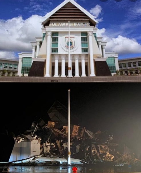 Здание до и после землетрясения