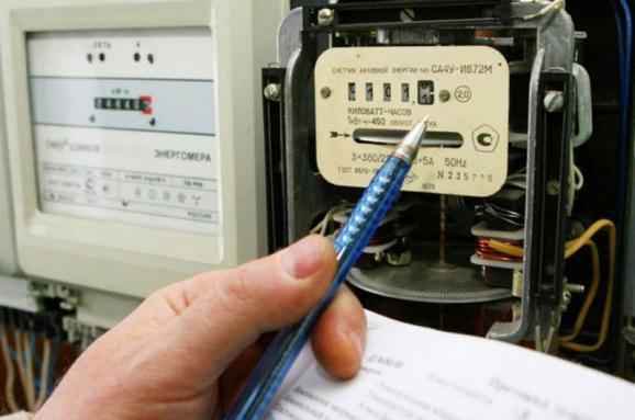 Повышение тарифов на электроэнергию Кабмин компенсирует прямыми дотациями