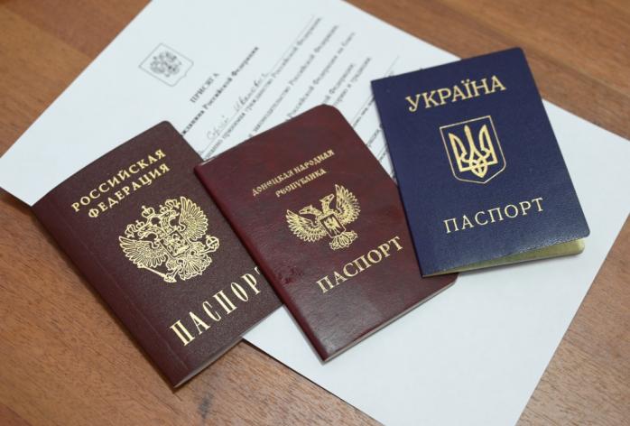  ОРДО хотят сделать жителей с украинскими паспортами «вне закона». Фото: TASS