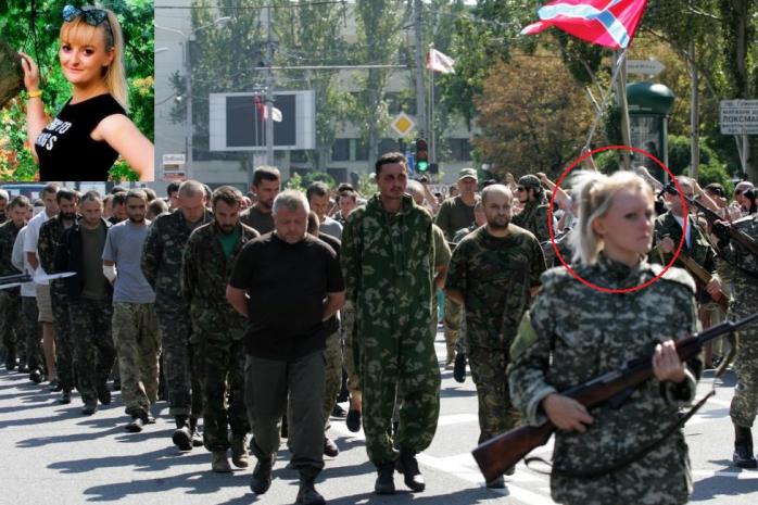 Ветерана АТО затримали за підозрою в конвоюванні “параду” полонених в Донецьку — ЗМІ — війна на Донбасі