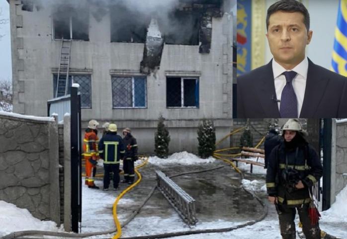 Зеленский требует от Авакова срочно расследовать смертоносный пожар в Харькове