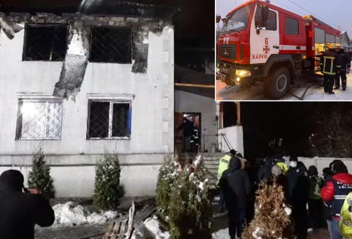 Пожежа у Харкові — з’явилася реакція Авакова, трансляція з місця події — пожежа у Харкові