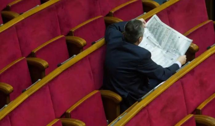 Майже 80 народних депутатів не отримають зарплату за грудень. Фото: 