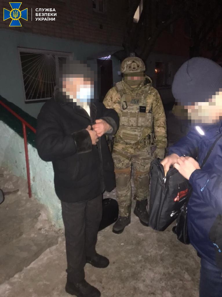 Агента ФСБ России задержали в Кропивницком. Фото: СБУ