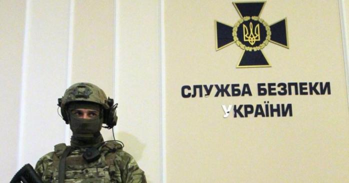 Полковника СБУ затримали за підозрою в підготовці вбивства, фото: Transparency International Ukraine