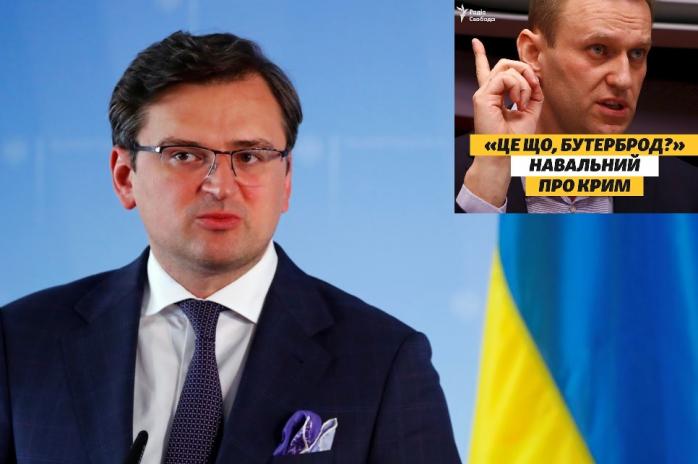 У МЗС назвали Навального другом: Ворог Путіна — наш друг