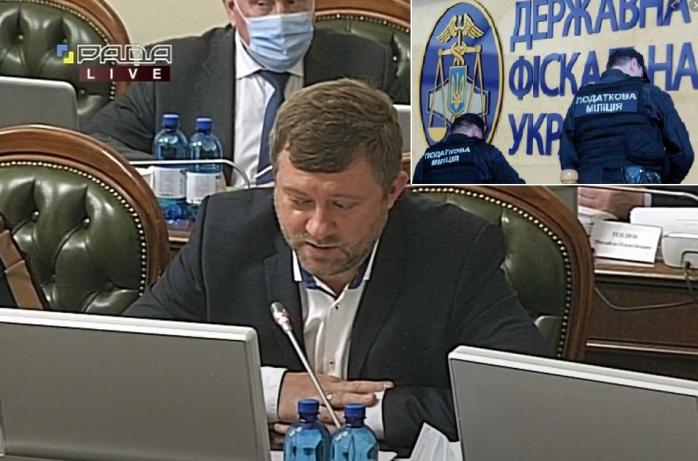 «Похоронить» налоговую милицию и реформировать СБУ — Корниенко о планах Рады