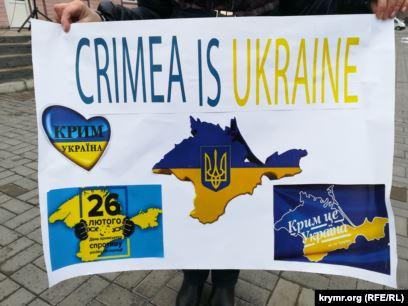 У Мінкульті просять Велику Британію нагадати BBC, що Крим – український. Фото: Крим.Реалії