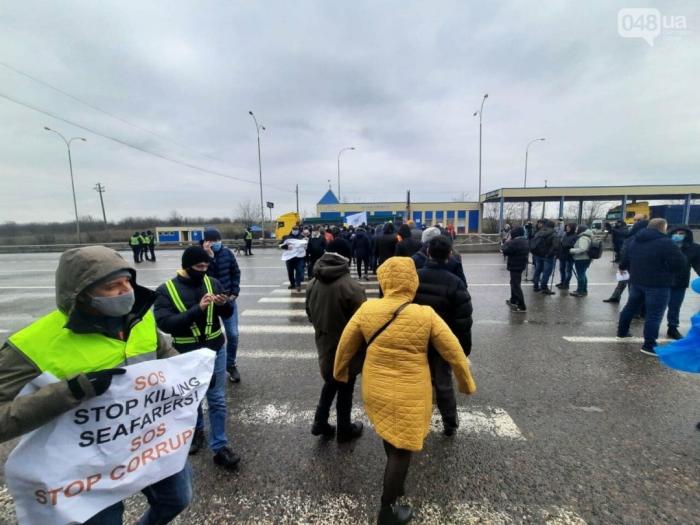 Во время акции протеста на Одесчине, фото: 048.ua
